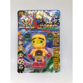 Bomberman บอมส์เบอร์แมน