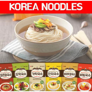 Sempio spicy cool Noodles / katsuo noodle soup /vermicelli soup101-135g. เส้นบะหมี่เกาหลีพร้อมซุป3รส นำเข้าจากเกาหลี 🇰🇷