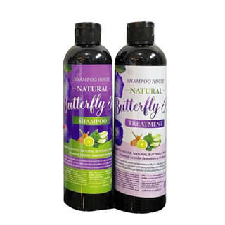 แชมพูคุณศรี 1แถม1 แชมพูอัญชัน+ทรีตเมนท์ : KhunSri Butterfly Pea Herbal Shampoo + Treatment 1 ชุด