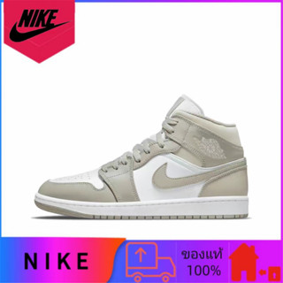 Jordan Air Jordan 1 mid "linen" ของแท้ 100% รองเท้าบาสเก็ตบอลส้นสูงแบบสบาย ๆ สีน้ำตาลอ่อน