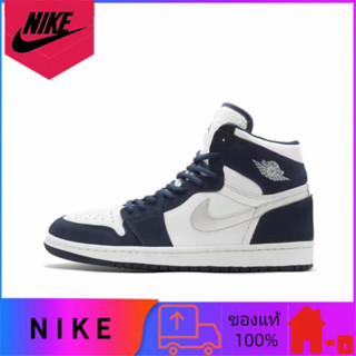 รองเท้าบาสเก็ตบอล Air Jordan 1 Retro Japan Navy ของแท้ 100%