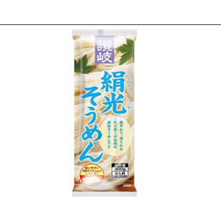 Sanuki shisei kinutsuya soumen 300 g. ซานุกิ คินุซึยะ โซเมน เส้นโซเมนแห้ง x3 ชุดใน1แพ็ค นำเข้าจากญี่ปุ่น🇯🇵