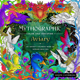 Aviary: สมุดระบายสีของศิลปินที่มีปีกสวยงาม (Mythographic)