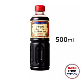 Kikkoman Tokkyu คิคโคแมน ซอสถั่วเหลือง 500ml.