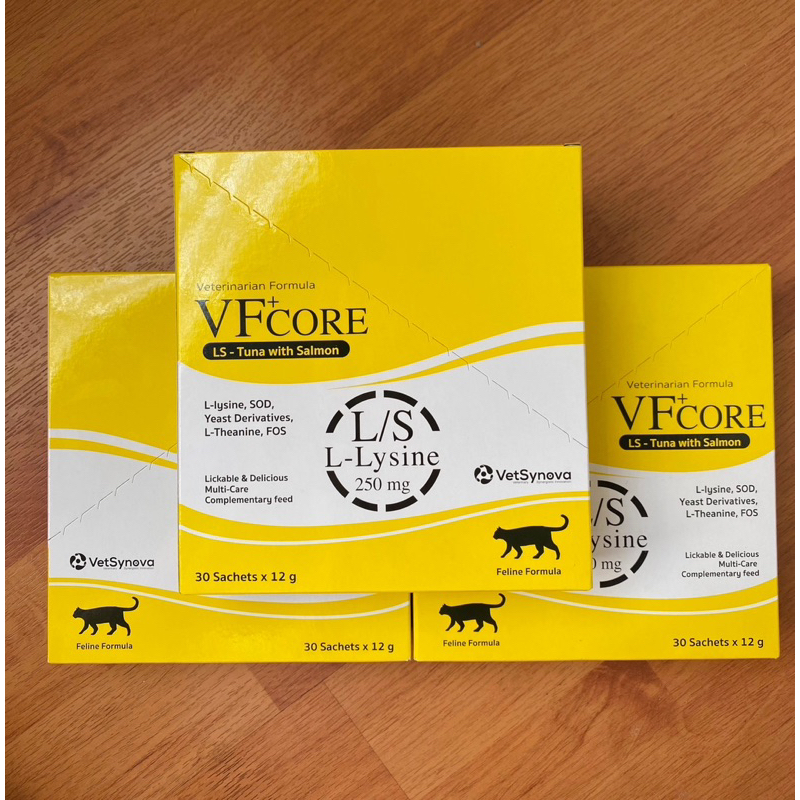 VF+CORE ขนมแมวเลียสร้างภูมิคุ้มกันรสปลาทูน่าผสมแซลมอน ซองสีเหลือง💛