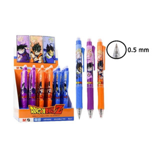 (KTS)ปากกาเจลลบได้ M&amp;G AKPH3242 0.5mm Dragon Ball Z สีน้ำเงิน