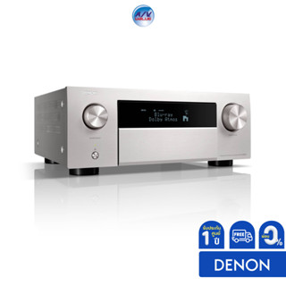 DENON AVC-X4800H 9.4 Channel AV Amplifier l 8K  Ultra HD l 200 W **ผ่อน 0%**