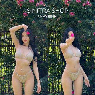 Ammy Bikini บิกินี่ 2 ชิ้น