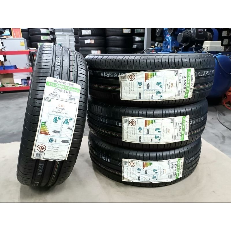 ยางใหม่ค้างปี  215/65R16 Kumho Ecowing ES01 ผลิตปี 2020 พร้อมจุ๊บลมแปซิฟิก 4 ตัว ประกันบวม 1 ปี จัดส่งฟรีมีเก็บปลายทาง