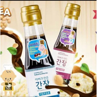 แท้พร้อมส่ง!!Bebe food say sauce made in korea 🇰🇷180มล. บีบีฟู้ด ซอสถั่วเหลือง นำเข้าจากเกาหลี 2สูตร