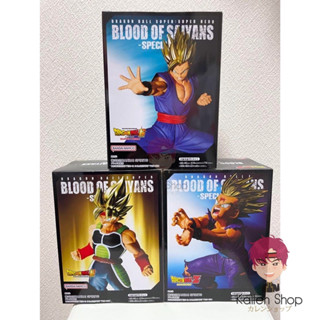 [Pre-Order/พร้อมส่ง] ฟิกเกอร์แท้💯 Dragon Ball Z - Blood of Saiyans (Bandai Spirits) ฟิกเกอร์ดราก้อนบอล