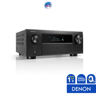 DENON AVC-X4800H 9.4 Ch 8K AV Amplifier