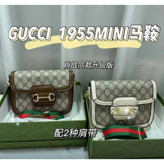 **พร้อมส่ง** กระเป๋า  Gucci Horsebit Shoulder Bag 1955  งานสวย  พร้อมกล่อง