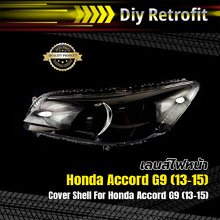 Cover Shell For Honda Accord G9 (13-15) ข้างซ้าย