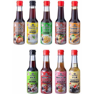 Kikkoman sauce 150 ml. ซอสคิโคแมน เทริยากิ/ซอสผัด/ยากินิคุ/ชาบู/ยากิโซบะ/