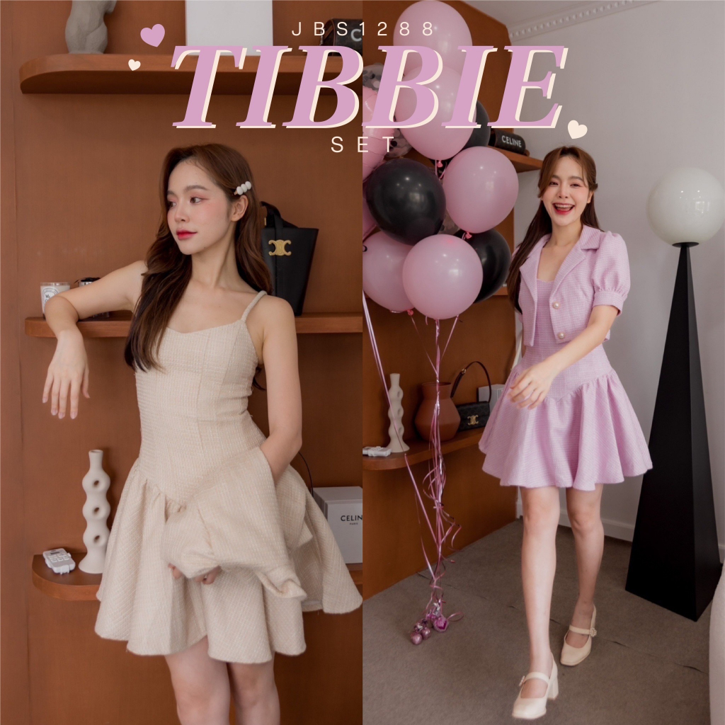 #JBS1288 Tibbie Set*