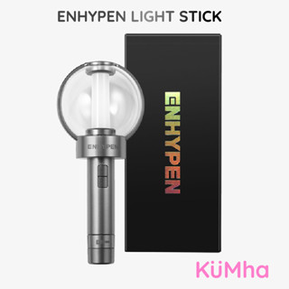 [พร้อมส่ง] แท่งไฟ ENHYPEN official Lightstick แท้