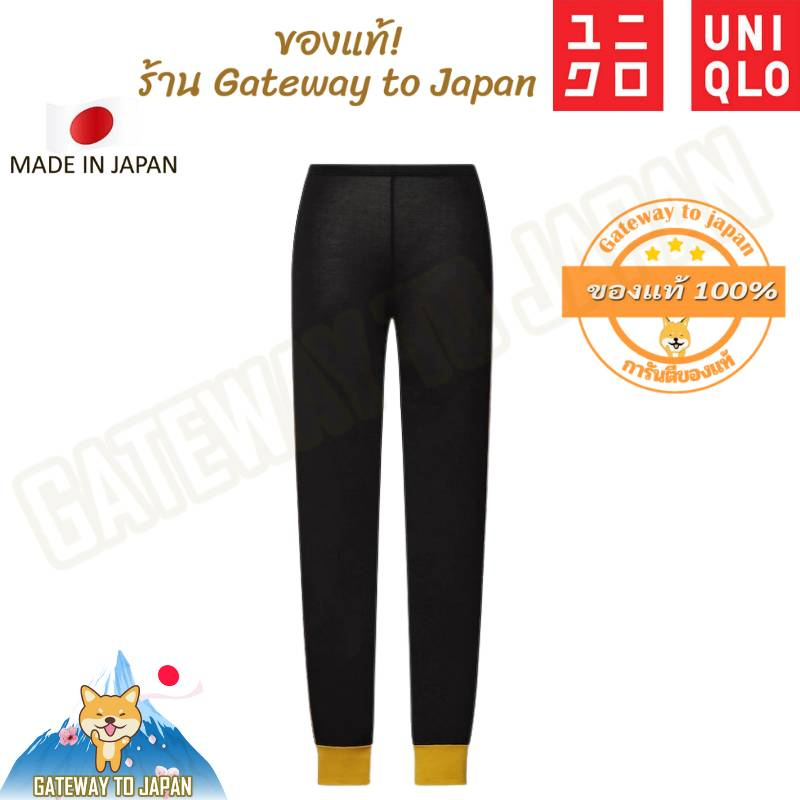 Uniqlo MARNI HEATTECH LEGGINGS กางเกงเลกกิ้งฮีทเทคอุ่นสบาย มือ1 ฉลากญี่ปุ่น Made in Japan