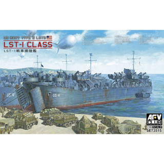 พลาสติก โมเดล ประกอบ AFV CLUB สเกล 1/350 US NAVY TYPE 2 LSTS LST-1 CLASS (SE73515)