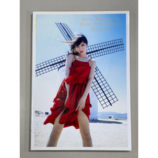(ลดราคา) หนังสือ (NGK46) iDOL YUMI WAKATSUKI First Photobook Palette สมาชิกวง Nokizaka46 (780824-7)