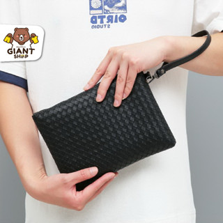 GIANTSHOP กระเป๋าคลัทช์ทอ ผู้ชาย 2 ขนาด (O-1506)