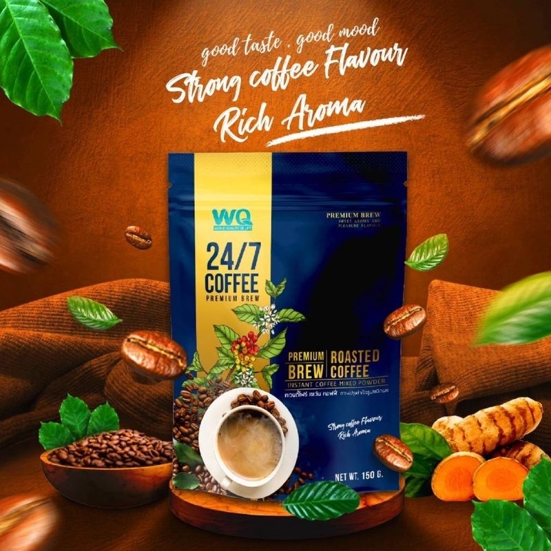 กาแฟ 24/7 ทเวนตี้โฟร์ ( 24/7 Coffee Premium Brew)