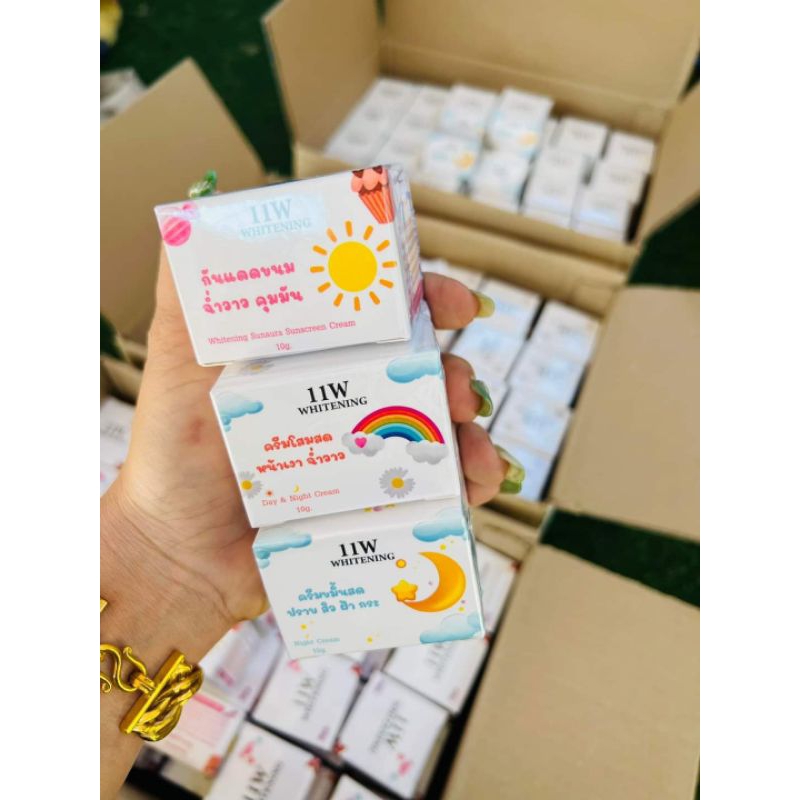ครีมบำรุงผิวหน้า W11