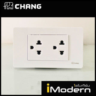 CHANG iModern ชุดเต้ารับคู่มีกราวด์และเต้ารับเดี่ยว 2 ตัว สีขาว (แยกส่งเป็นชิ้น ไม่ได้ประกอบ)