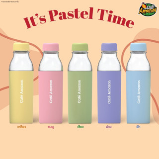 Amazon Pastel Water Bottle ขวดน้ำพาสเทล ขวดน้ำอเมซอน