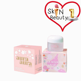 Aura Aura Soap CICA สบู่หน้าเงา 80 g. เจลแก้มใส 20 g.