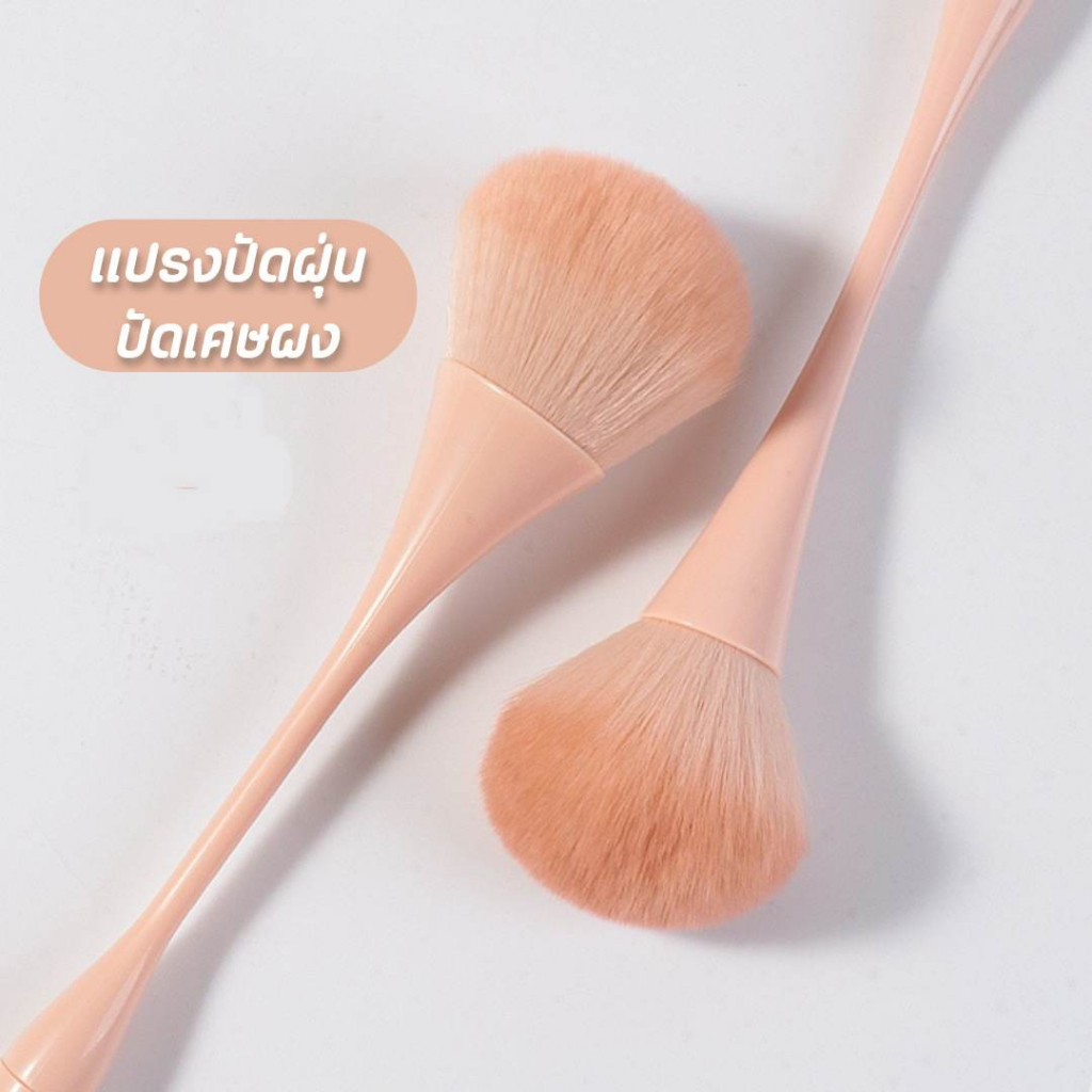 แปรงปัดฝุ่น ปัดเศษเล็บ แปรงขนนุ่มขนฟู รุ่นด้ามยาวจับง่าย (สีชมพู)
