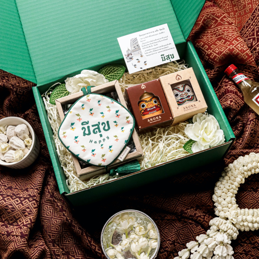ANONA SIGNATURE GIFT SET เซตของขวัญรวมสินค้าดีไซน์ไทยเอกลักษณ์เฉพาะของ ANONA Thailand