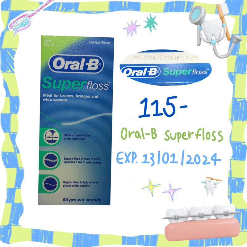 Oral-B ไหมขัดฟัน Super Floss 50pcs superfloss