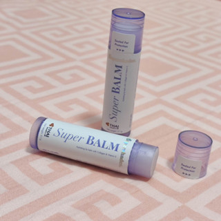 Supershades Hydarating Lip Balm with Collagen &amp; Vitamin E / ซุปเปอร์เฉด ไฮเดรดติ้ง ลิป บาล์ม+คอลลาเจน และ วิตามินอี