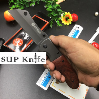 Supknife มีดพับ เหมาะกับงานหั่น ตัด มากๆ ด้ามไม้ชิงชัน ลายไม้สวยงามตามธรรมชาติ ใบมีดคมๆ