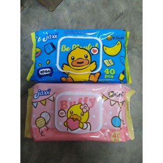 ทิชชู่เปียก 40P ราคาสุดคุ้ม