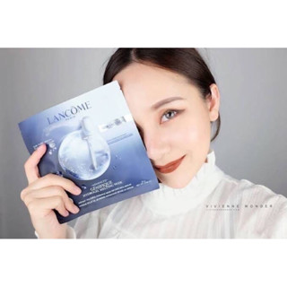 Lancome Advanced Genifique Hydrogel Melting Mask (1pcs)