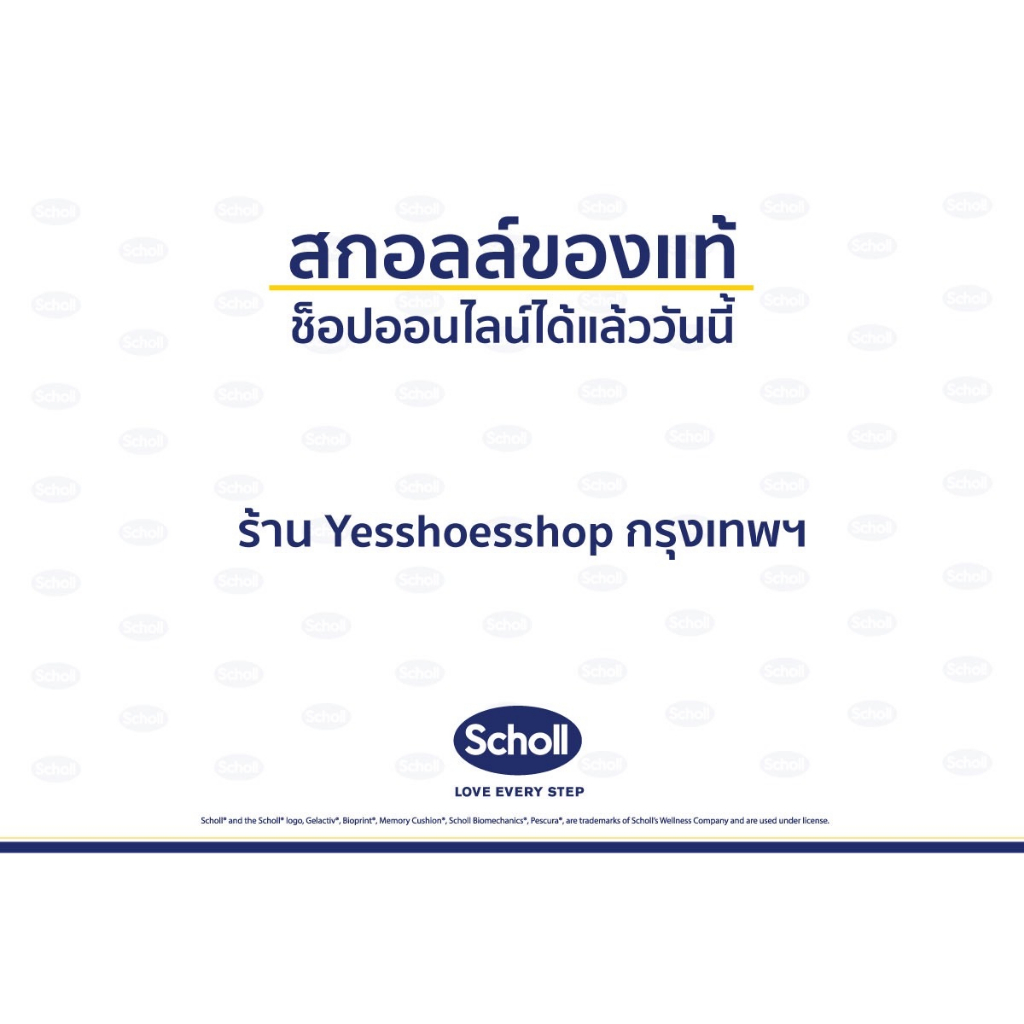 รองเท้า Scholl รุ่น Sand5 (610) รองเท้าสกอล์ล สินค้าลิขสิทธิ์แท้ สำหรับผู้หญิง