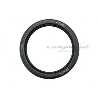 ซีลกันน้ำมันนิ้ว NATIONAL Oil Seal รูใน 4.1/4" Oil Seal ซีลเนชั่นแนล ซีลคอหน้า คอหลัง ซีลขอบเหล็ก