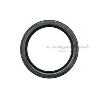 ซีลกันน้ำมันนิ้ว NATIONAL Oil Seal รูใน 4.1/8" Oil Seal ซีลเนชั่นแนล ซีลคอหน้า คอหลัง ซีลขอบเหล็ก