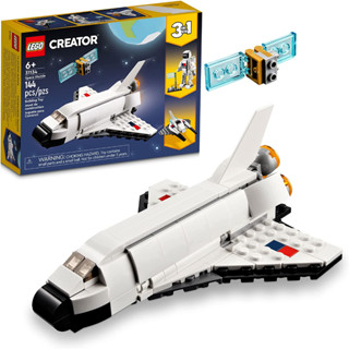 LEGO ตัวต่อเสริมทักษะ เลโก้ Creator 3in1 Space Shuttle รุ่น 31134