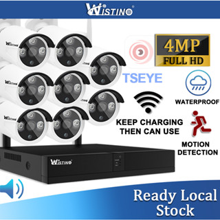 Wistino เสียง 8 ชั่วโมง ไร้สาย Bullet 4MP IP กล้องวงจรปิด Nvr ชุดตรวจจับการเคลื่อนไหว วิสัยทัศน์กลางคืน ชุดกล้องวงจรปิดไร้สาย Nvr