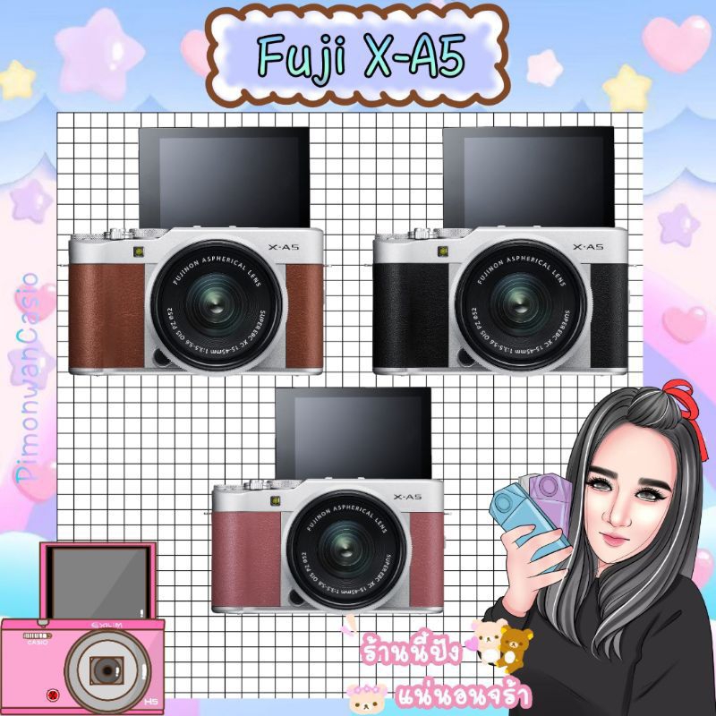 กล้อง Fuji Xa5 มือสอง เมนูไทย