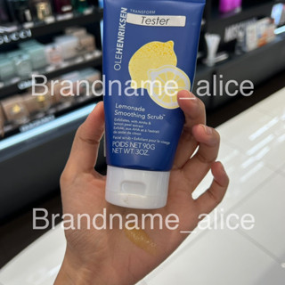 แท้💯 Ole henriksen - transform lemonade smoothing scrub 7g