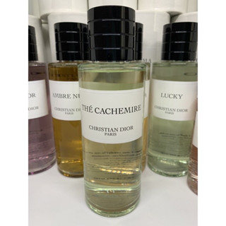 Christian Dior - The Cachemire [น้ำหอมแท้แบ่งขาย].