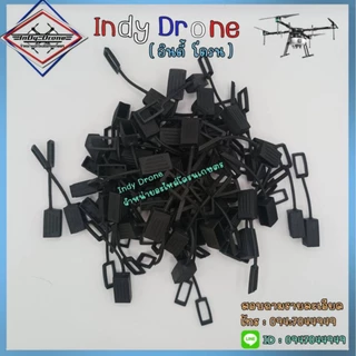 สายบารานแบต6S ความยาวสาย ยาวพิเศษ25Cm. พร้อมฝาปิด