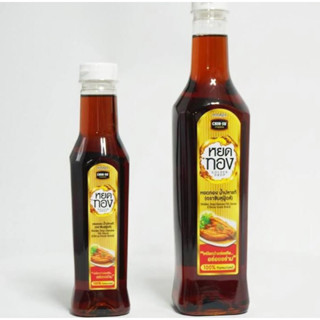 น้ำปลาแท้ ตราหยดทอง golden drop fish sauce 300-650ml.