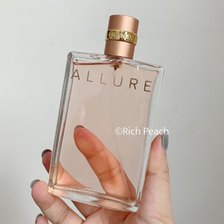 น้ำหอม Chanel Allure Edp For Women 100ml