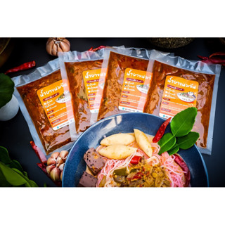 น้ำยาขนมจีน #หมีพุงโล แซ่บ 3 รส #น้ำยาป่า #น้ำยากะทิ #น้ำยาผ…