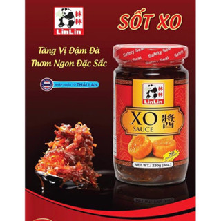 Linlin X.O. Sauce 230g. หลินหลิน ซอสเอ็กซ์โอ สำหรับปรุงอาหาร